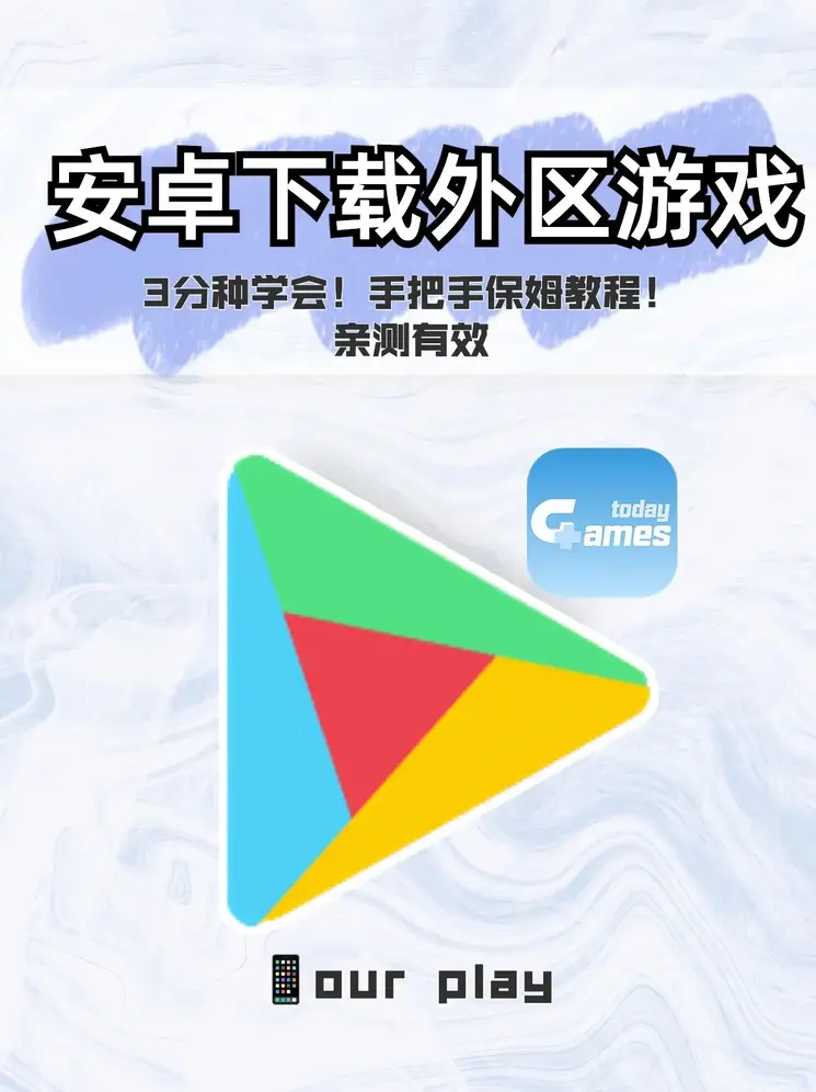 pg电子官方网站官网截图0