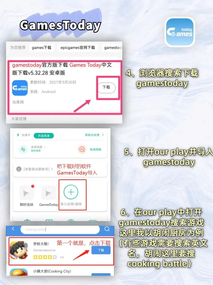 pg电子官方网站官网截图2