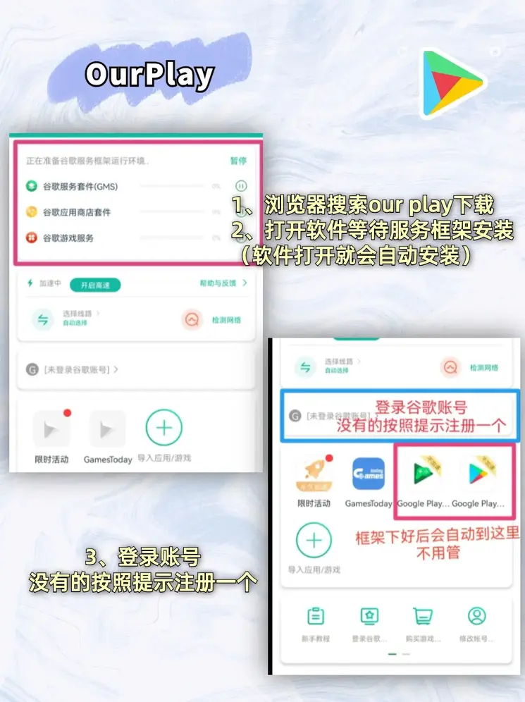 pg电子官方网站官网截图1